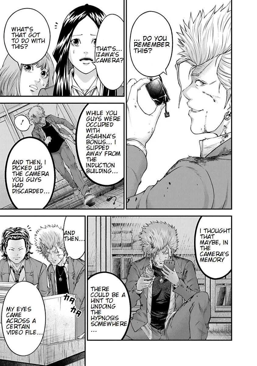 Signal 100 Chapter 21 page 3 - Chapter 21