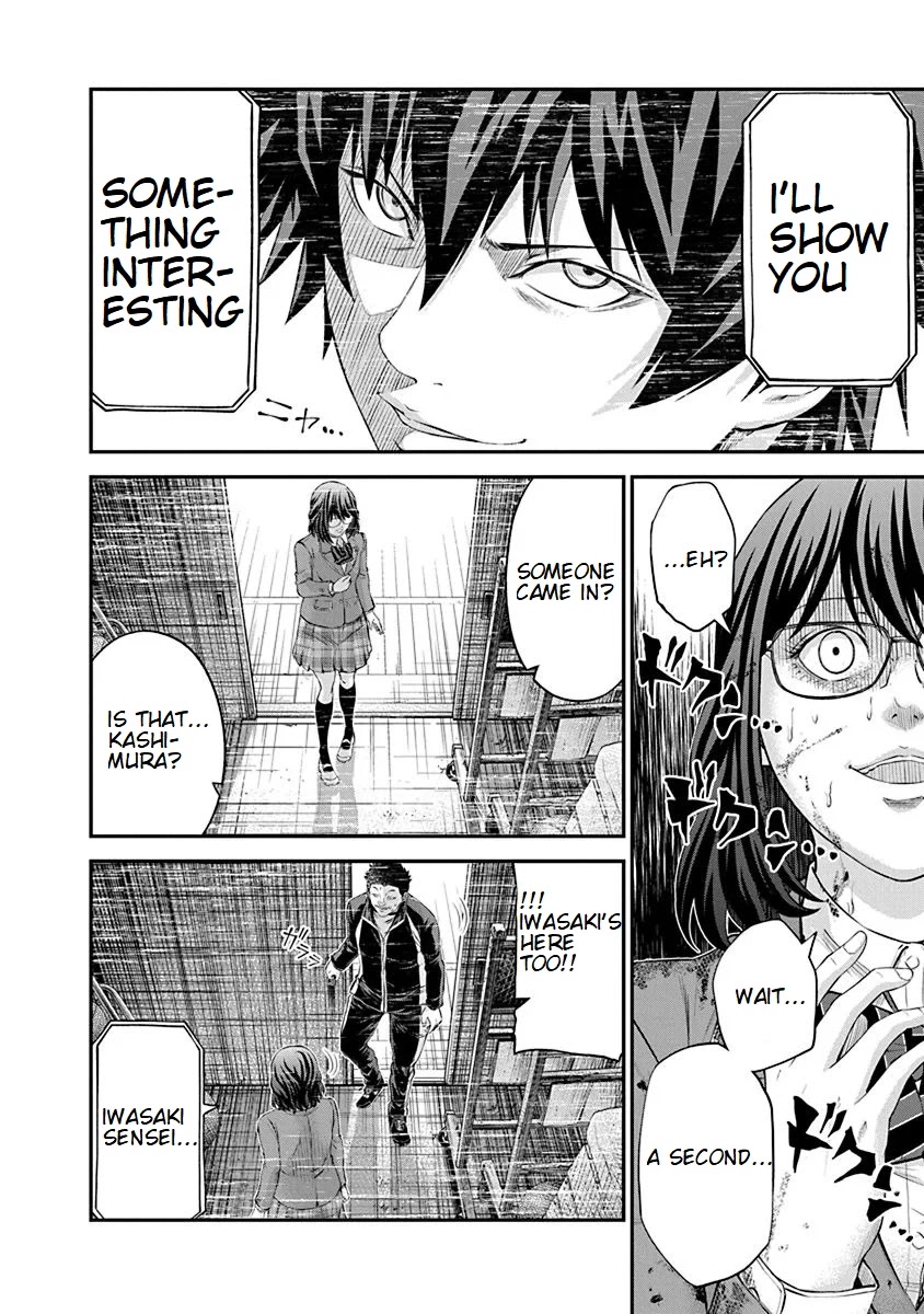 Signal 100 Chapter 21 page 8 - Chapter 21