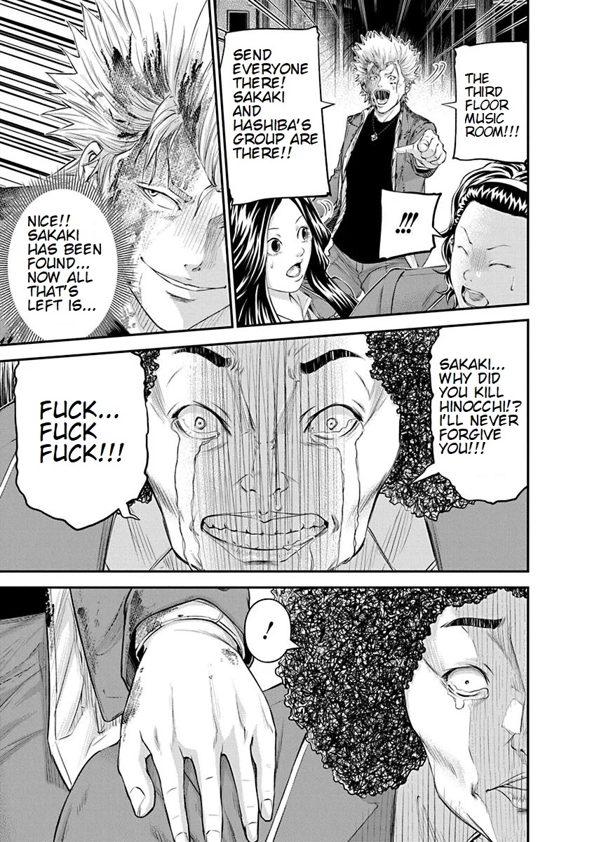 Signal 100 Chapter 22 page 13 - Chapter 22