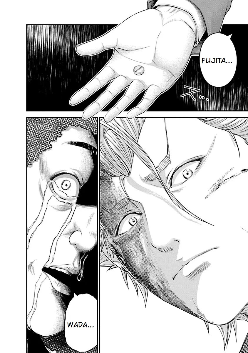 Signal 100 Chapter 22 page 14 - Chapter 22