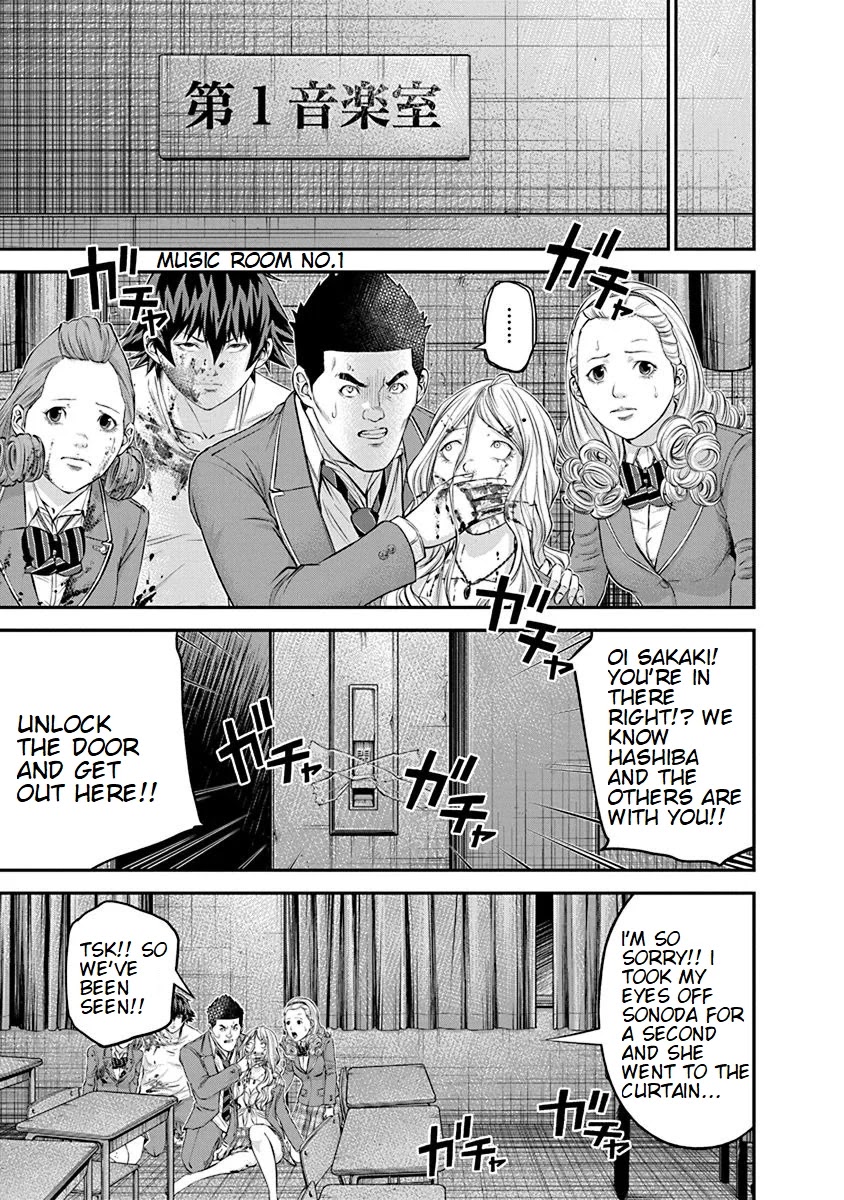 Signal 100 Chapter 22 page 15 - Chapter 22