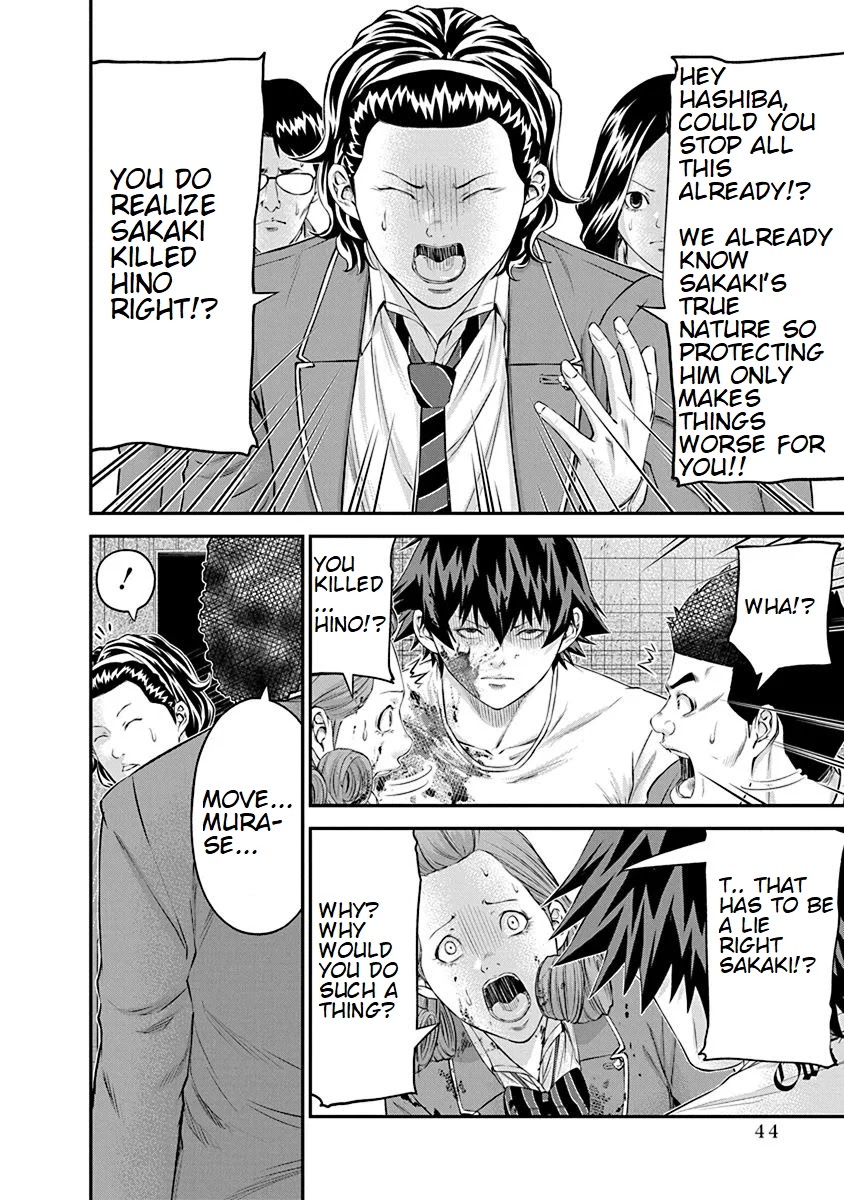 Signal 100 Chapter 22 page 16 - Chapter 22