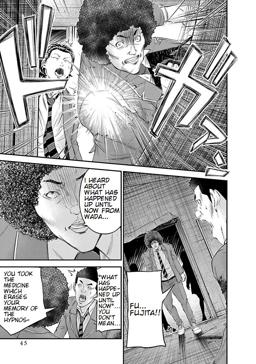 Signal 100 Chapter 22 page 17 - Chapter 22