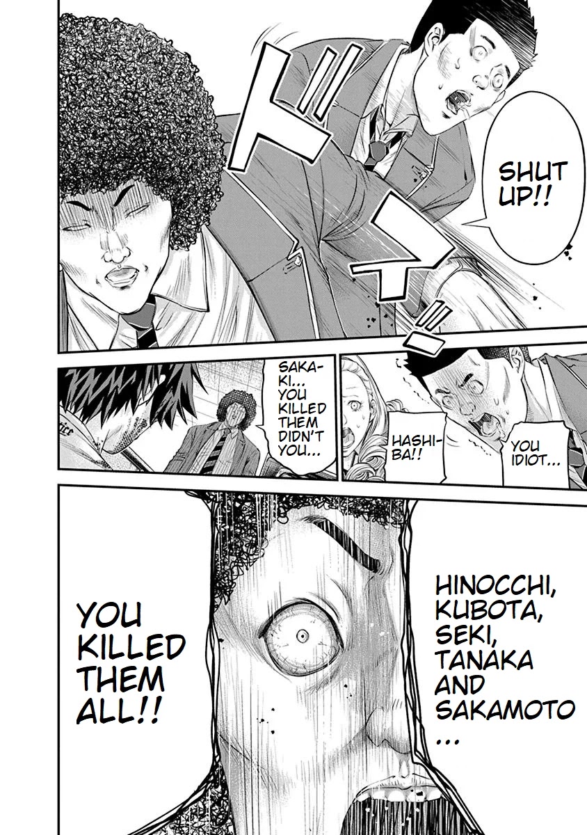 Signal 100 Chapter 22 page 18 - Chapter 22