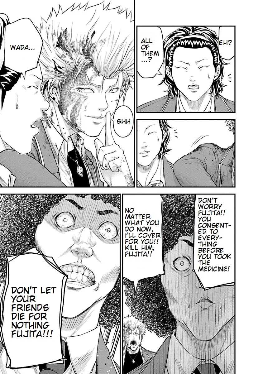 Signal 100 Chapter 22 page 19 - Chapter 22