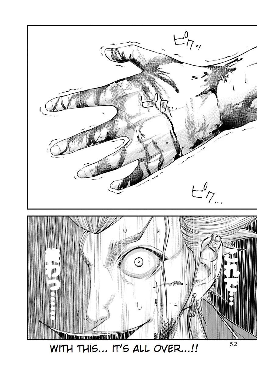 Signal 100 Chapter 22 page 24 - Chapter 22