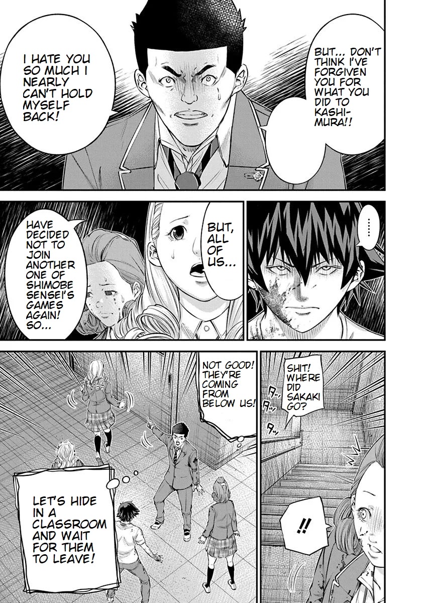 Signal 100 Chapter 22 page 7 - Chapter 22