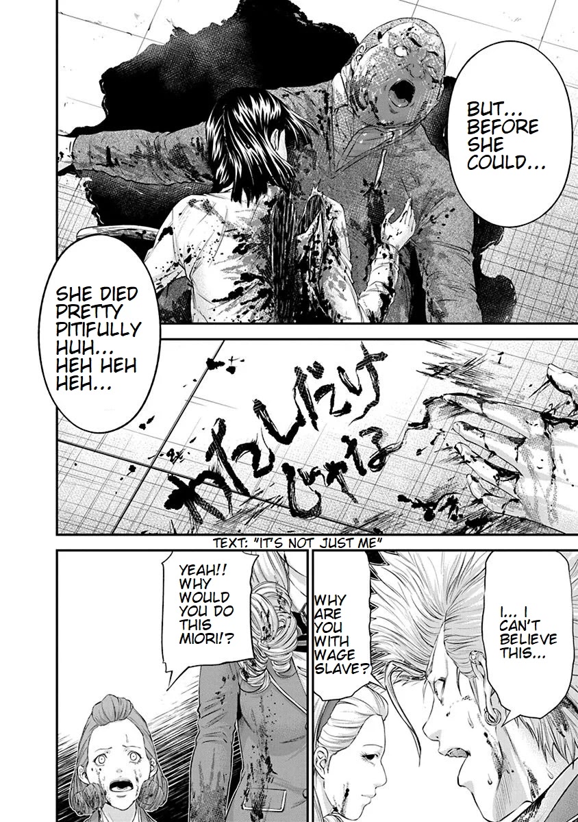Signal 100 Chapter 23 page 14 - Chapter 23