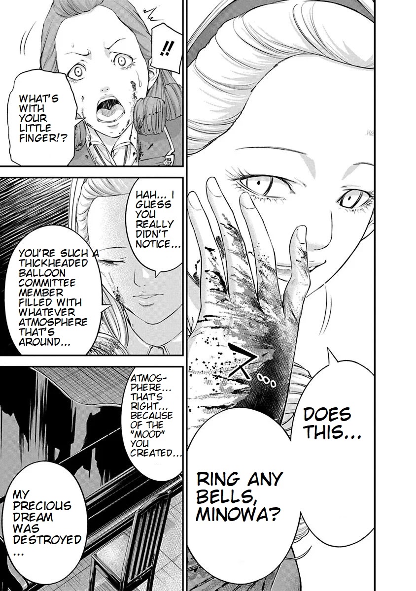 Signal 100 Chapter 23 page 15 - Chapter 23