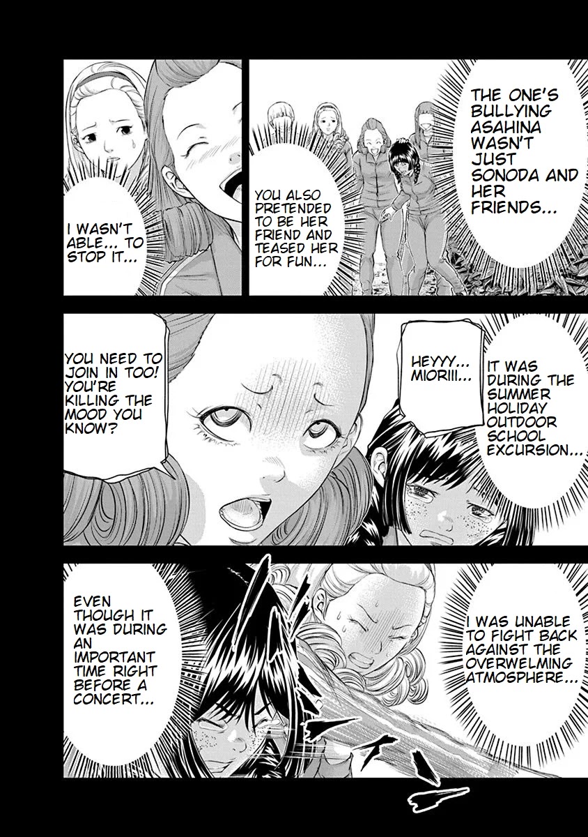 Signal 100 Chapter 23 page 16 - Chapter 23