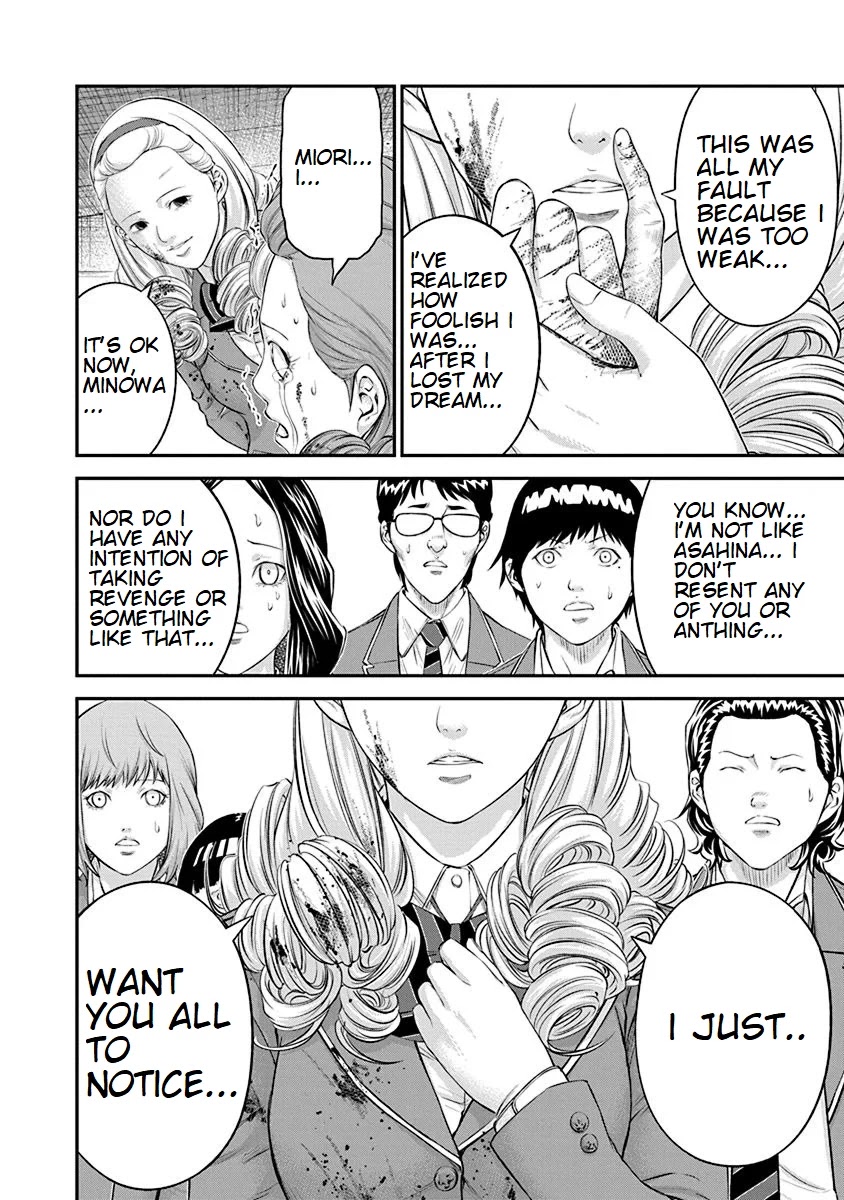 Signal 100 Chapter 23 page 18 - Chapter 23
