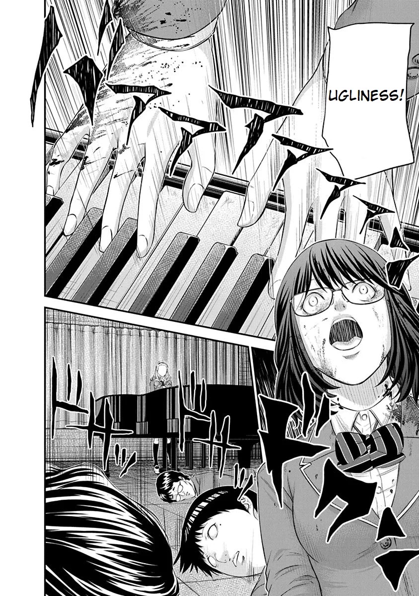 Signal 100 Chapter 23 page 20 - Chapter 23