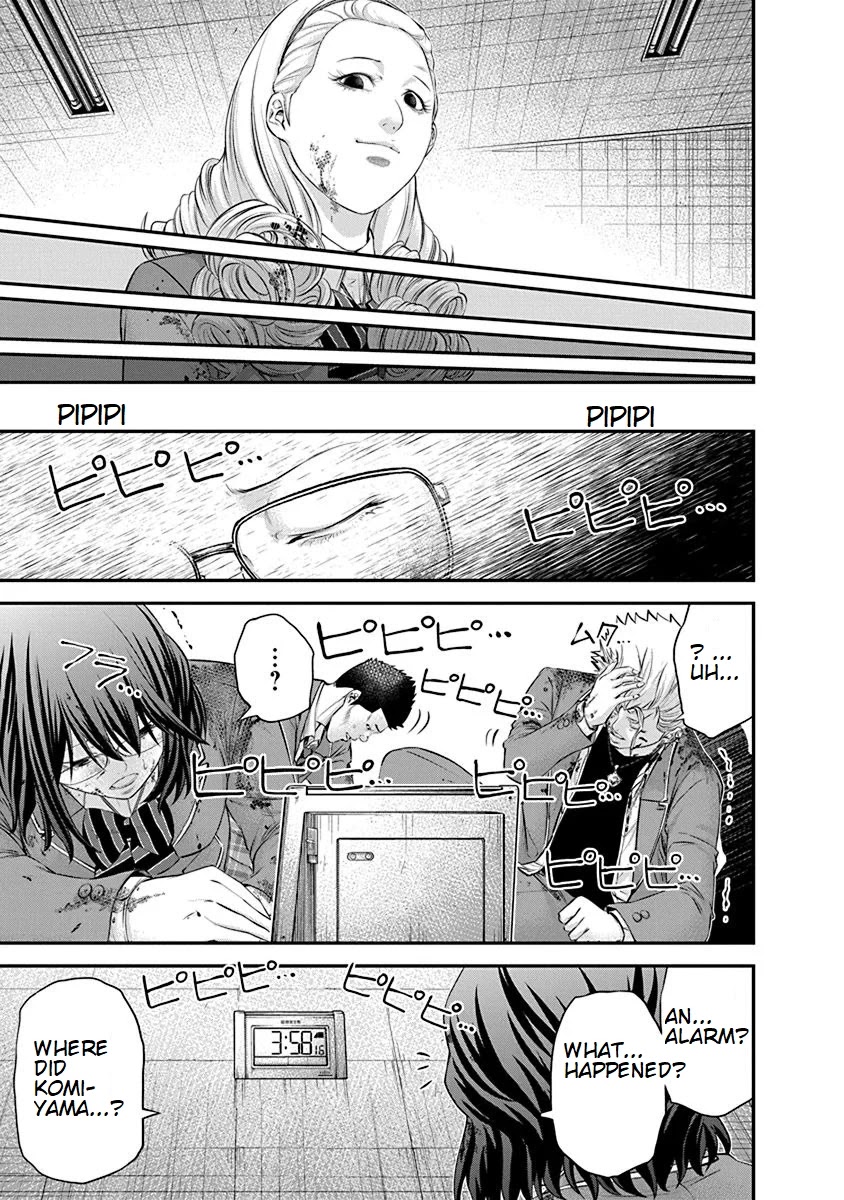 Signal 100 Chapter 23 page 21 - Chapter 23