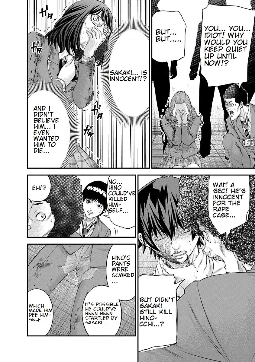 Signal 100 Chapter 23 page 6 - Chapter 23