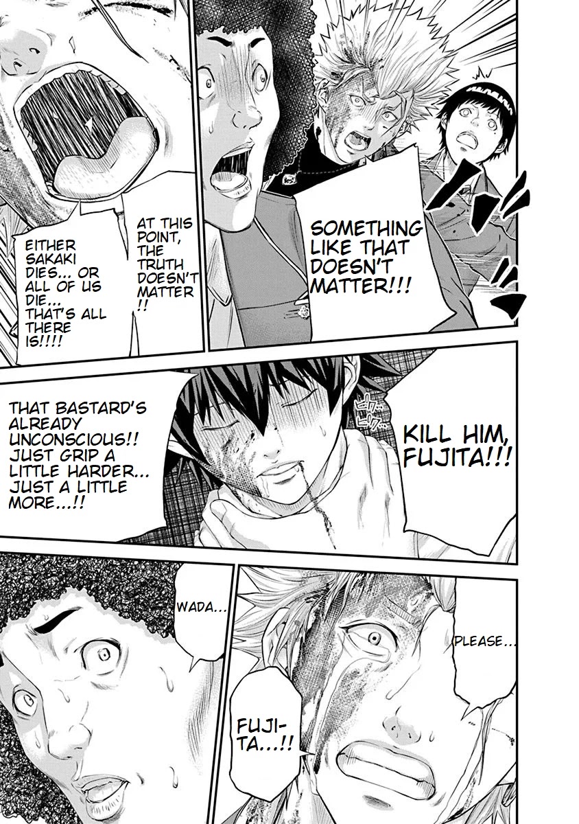 Signal 100 Chapter 23 page 7 - Chapter 23