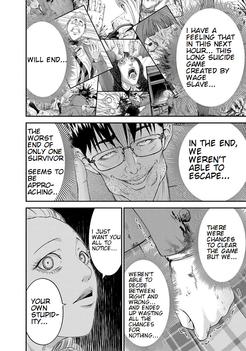 Signal 100 Chapter 24 page 18 - Chapter 24