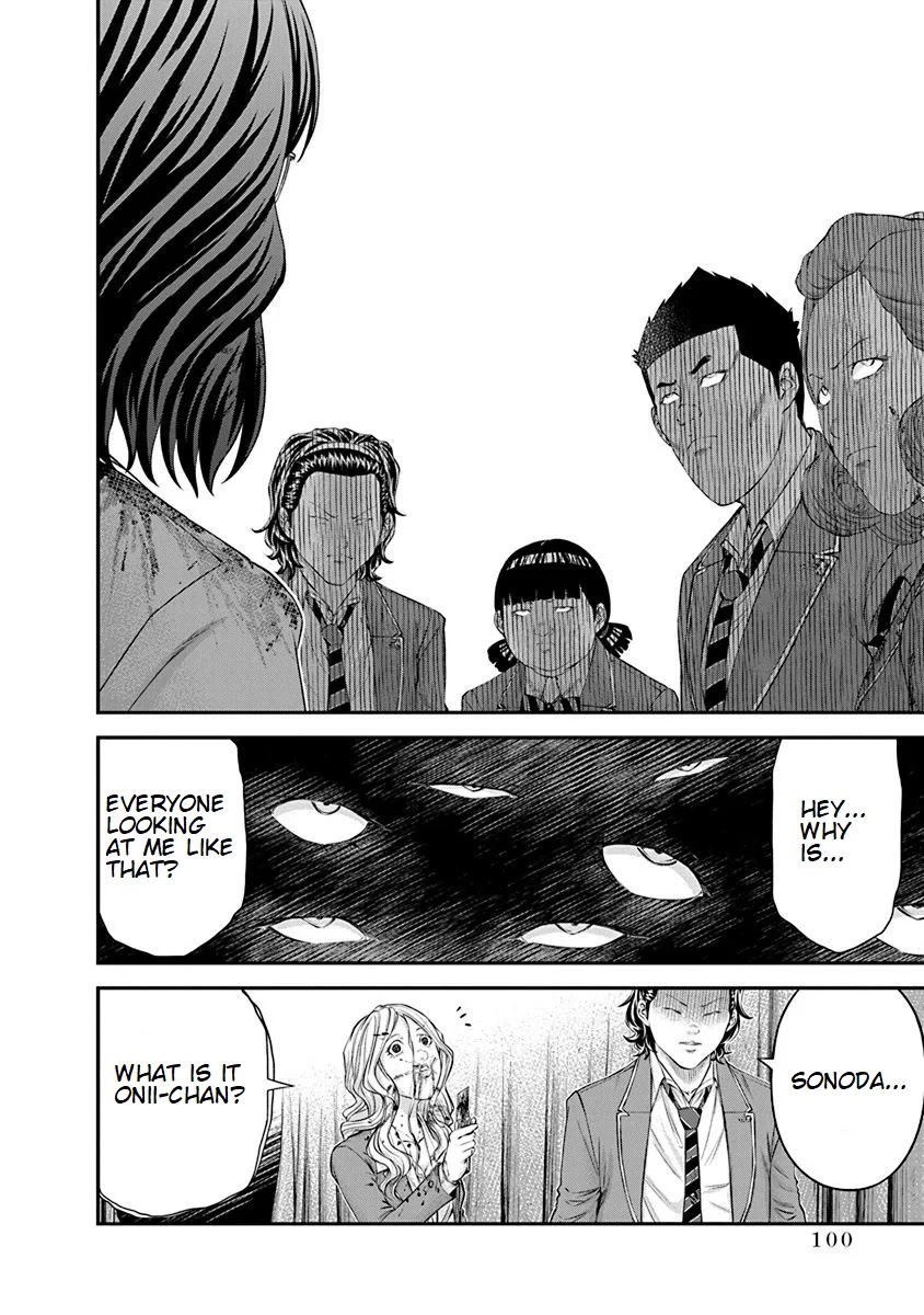 Signal 100 Chapter 24 page 20 - Chapter 24