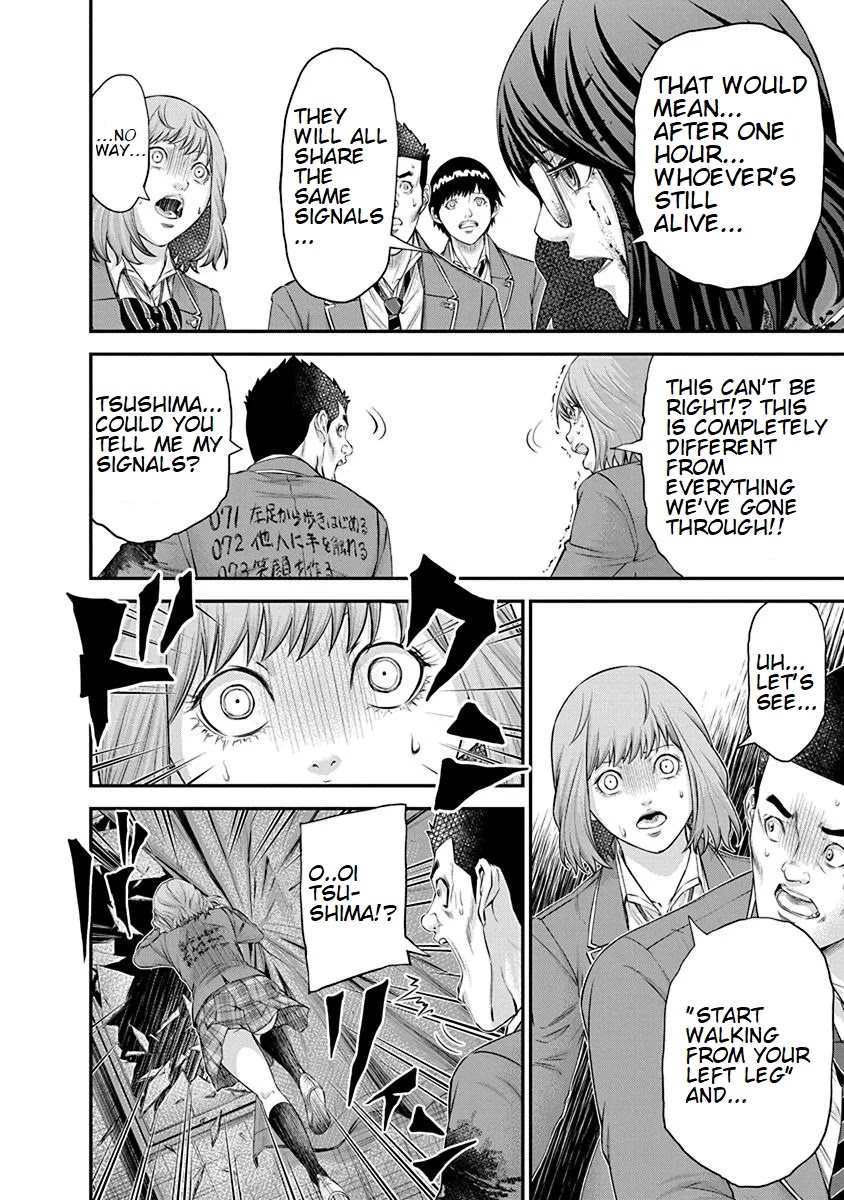 Signal 100 Chapter 24 page 4 - Chapter 24