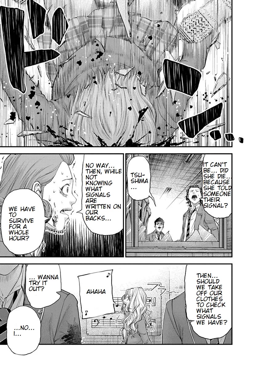 Signal 100 Chapter 24 page 5 - Chapter 24