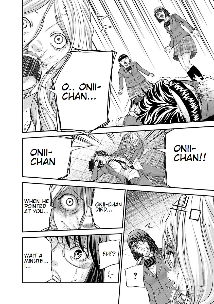 Signal 100 Chapter 25 page 14 - Chapter 25