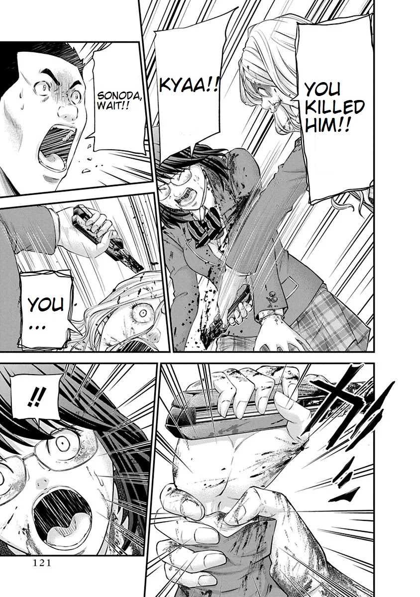 Signal 100 Chapter 25 page 15 - Chapter 25