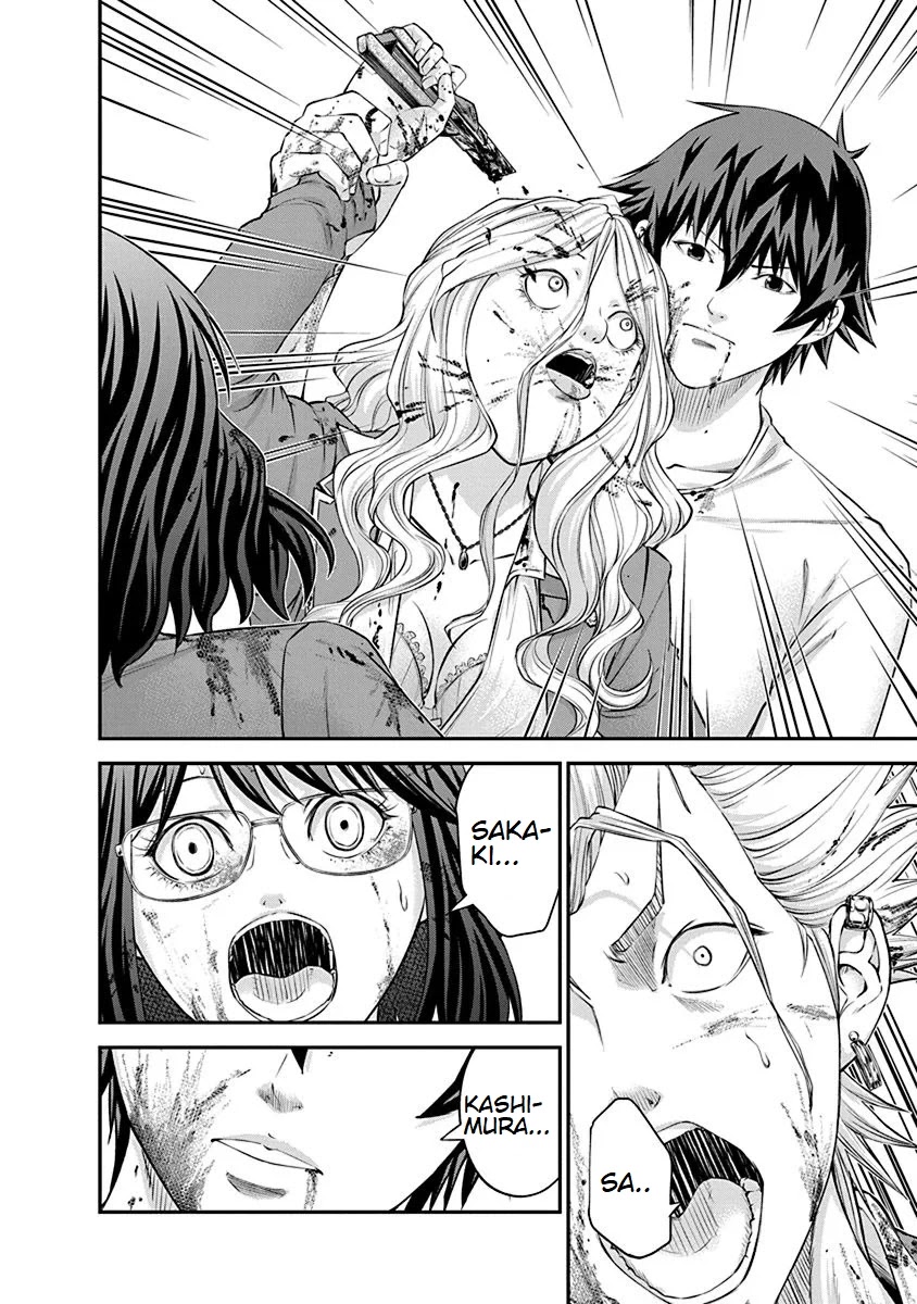 Signal 100 Chapter 25 page 16 - Chapter 25