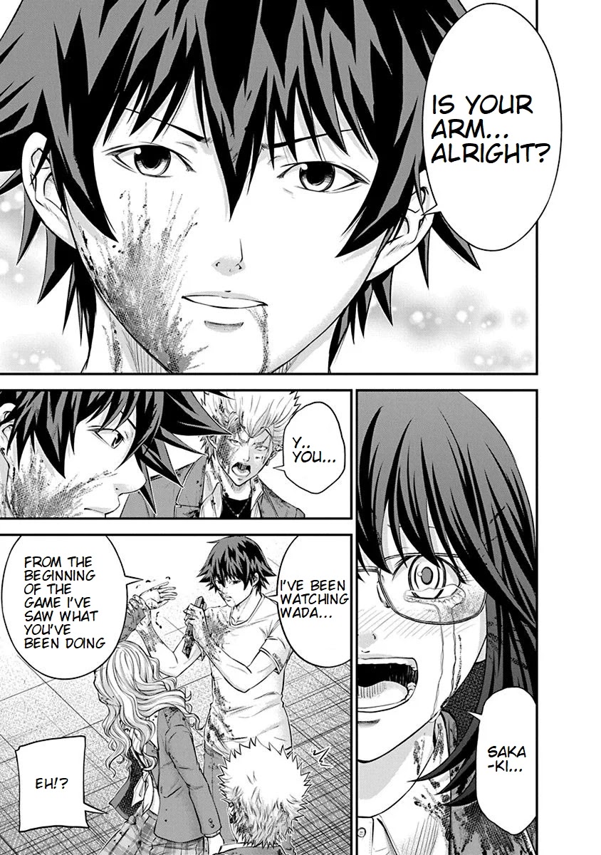 Signal 100 Chapter 25 page 17 - Chapter 25