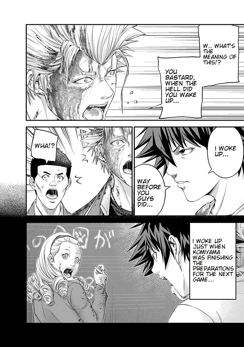 Signal 100 Chapter 25 page 18 - Chapter 25