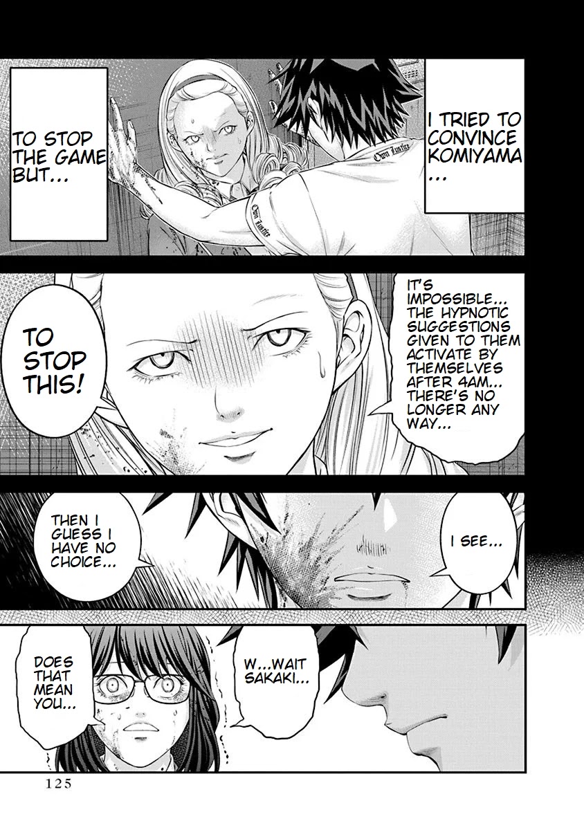 Signal 100 Chapter 25 page 19 - Chapter 25