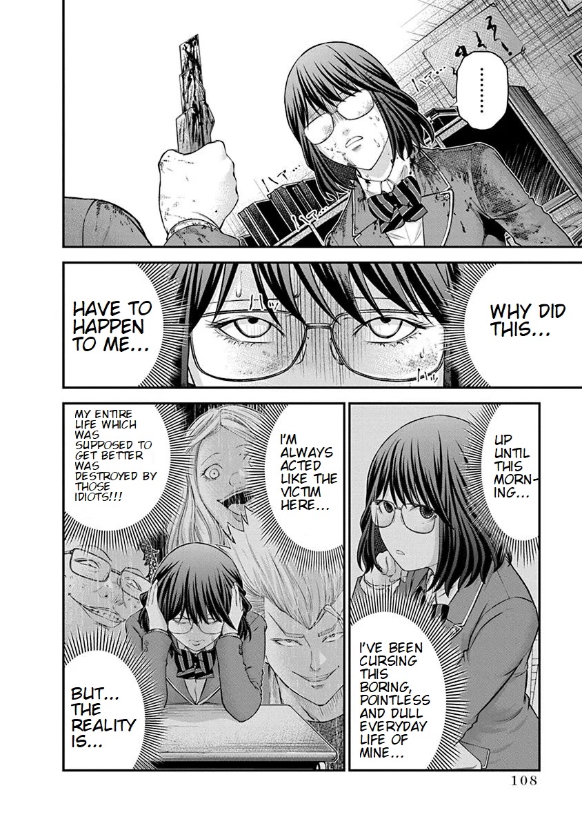 Signal 100 Chapter 25 page 2 - Chapter 25