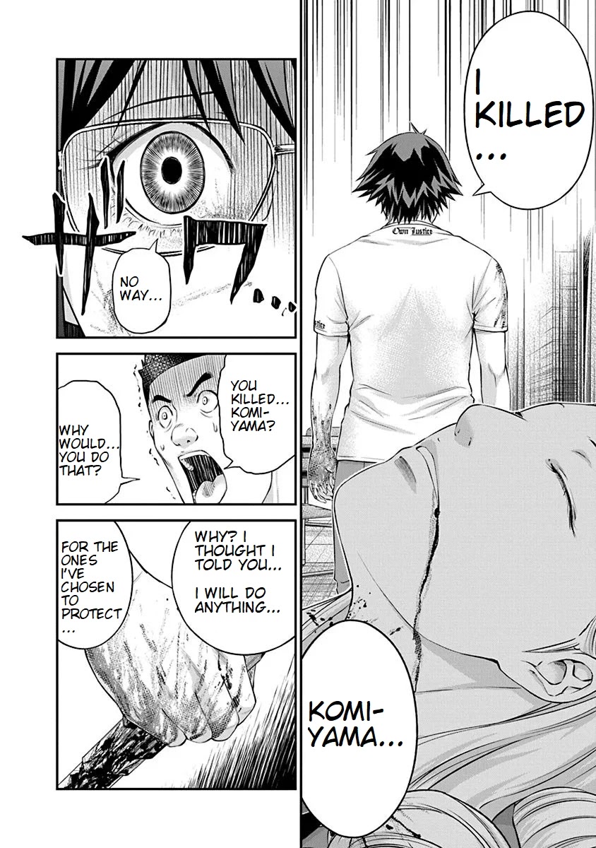 Signal 100 Chapter 25 page 20 - Chapter 25