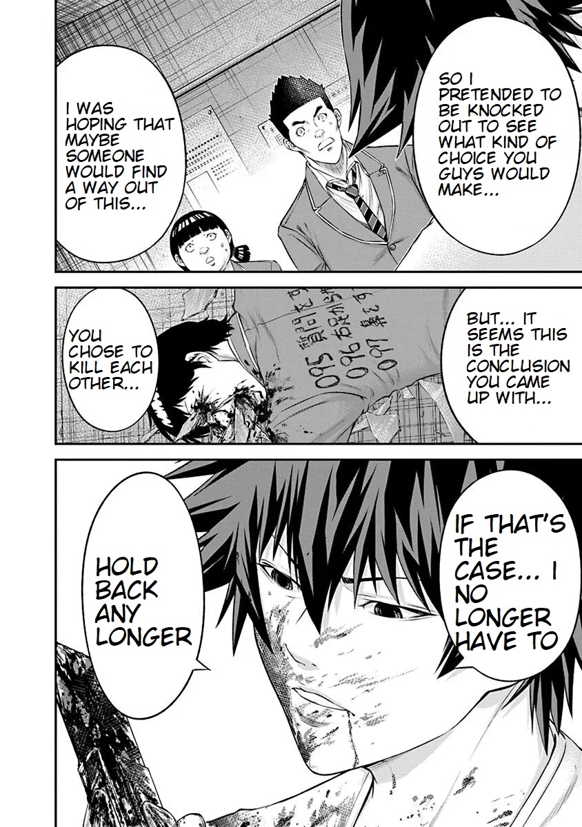 Signal 100 Chapter 25 page 22 - Chapter 25