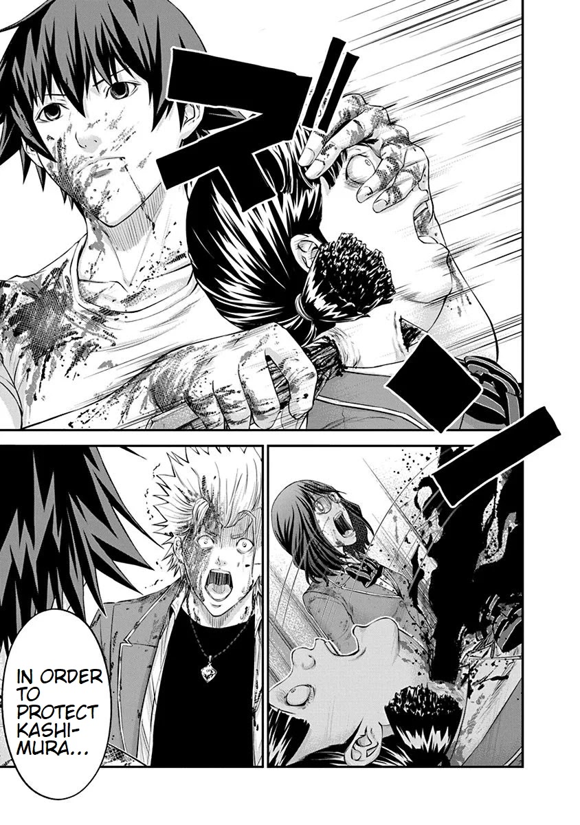 Signal 100 Chapter 25 page 23 - Chapter 25