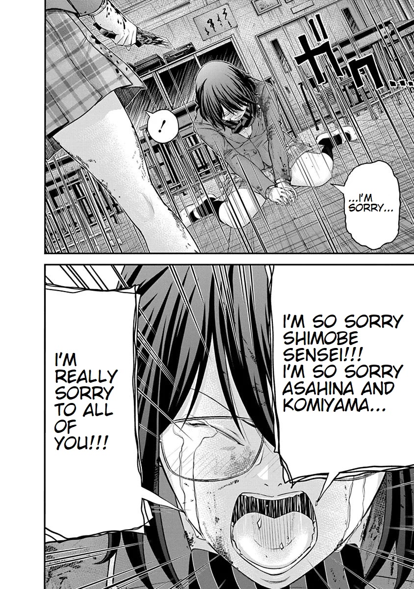 Signal 100 Chapter 25 page 4 - Chapter 25