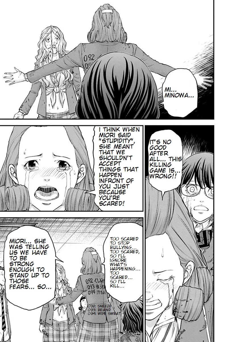 Signal 100 Chapter 25 page 7 - Chapter 25