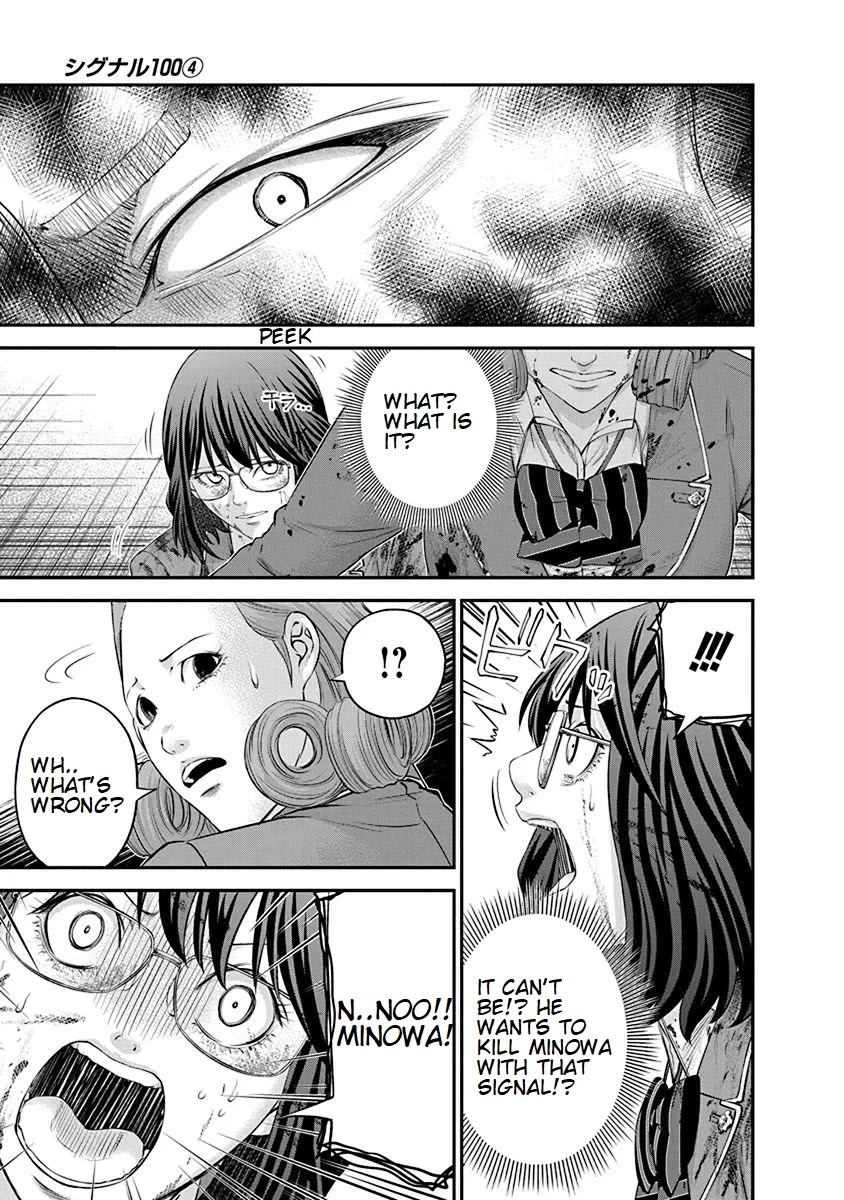 Signal 100 Chapter 25 page 9 - Chapter 25