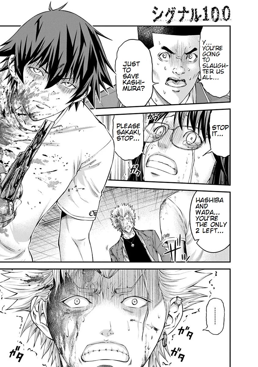 Signal 100 Chapter 26 page 1 - Chapter 26