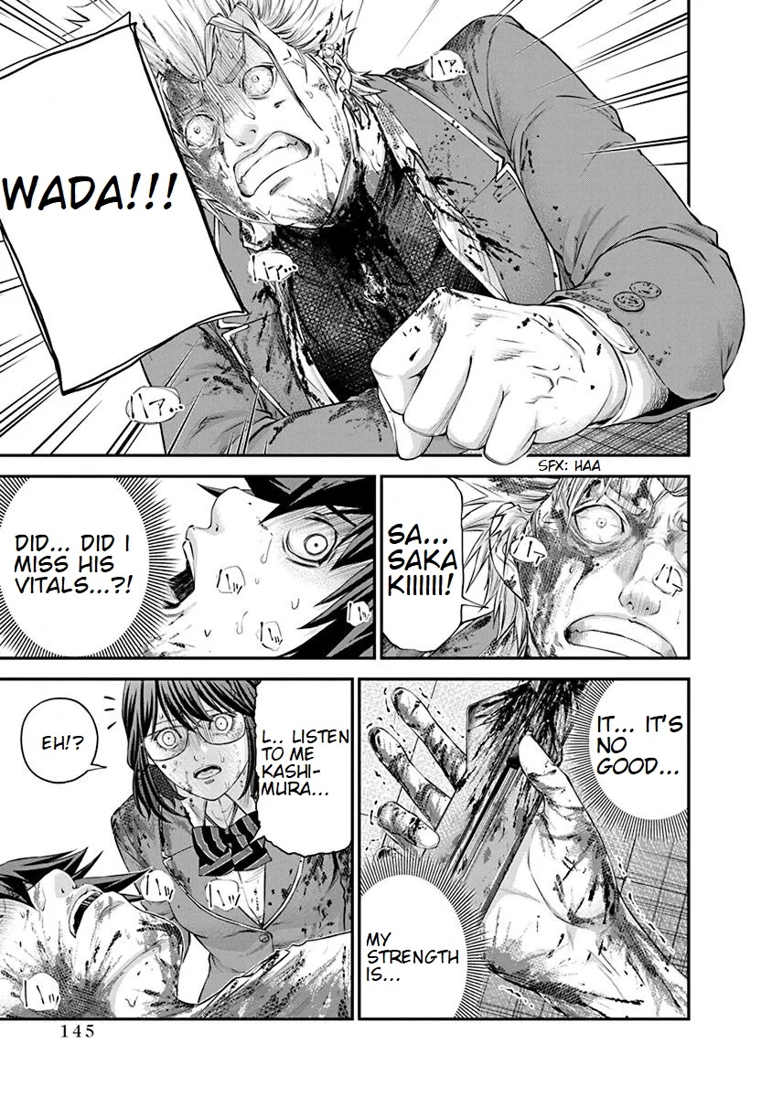 Signal 100 Chapter 26 page 13 - Chapter 26