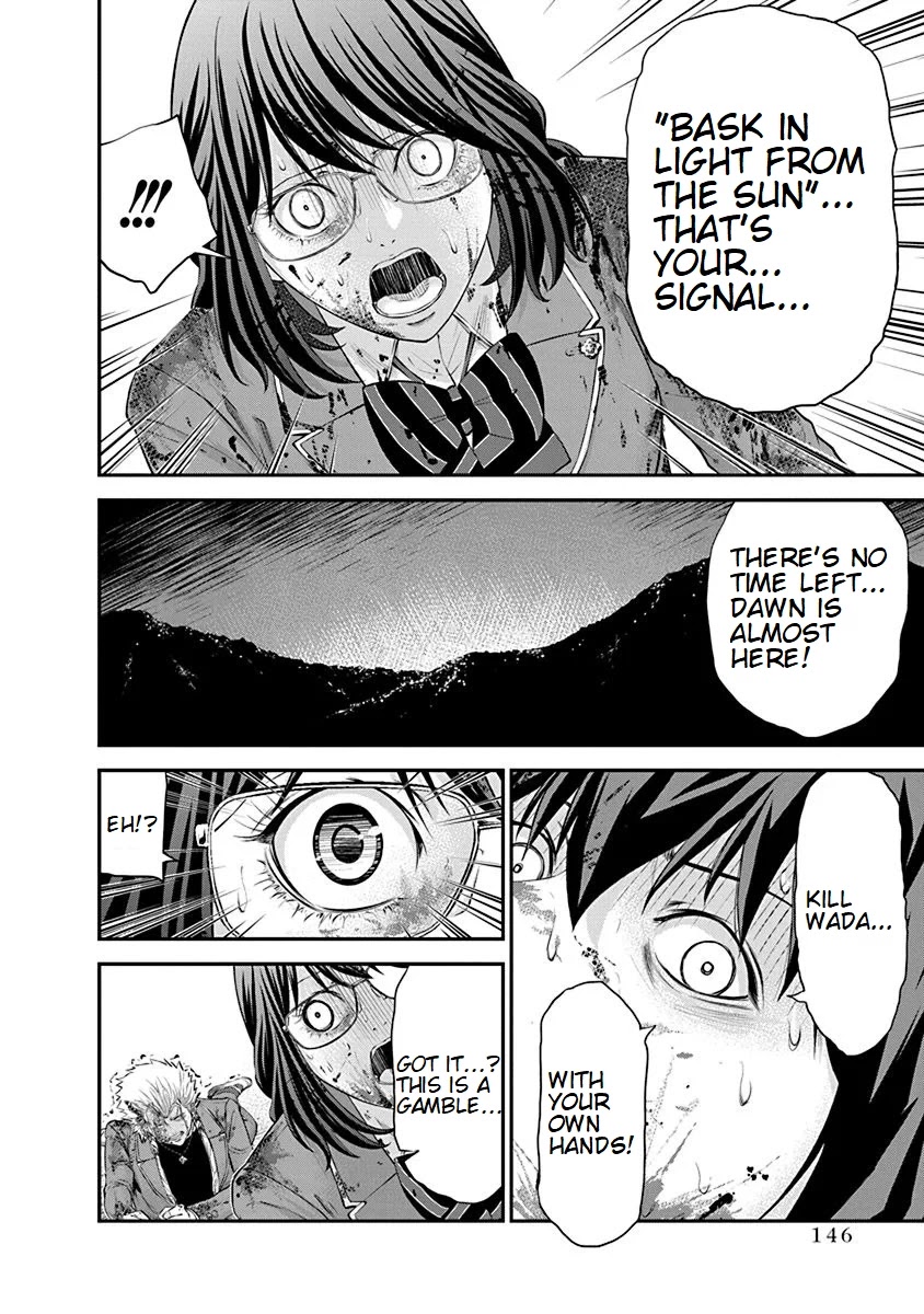 Signal 100 Chapter 26 page 14 - Chapter 26