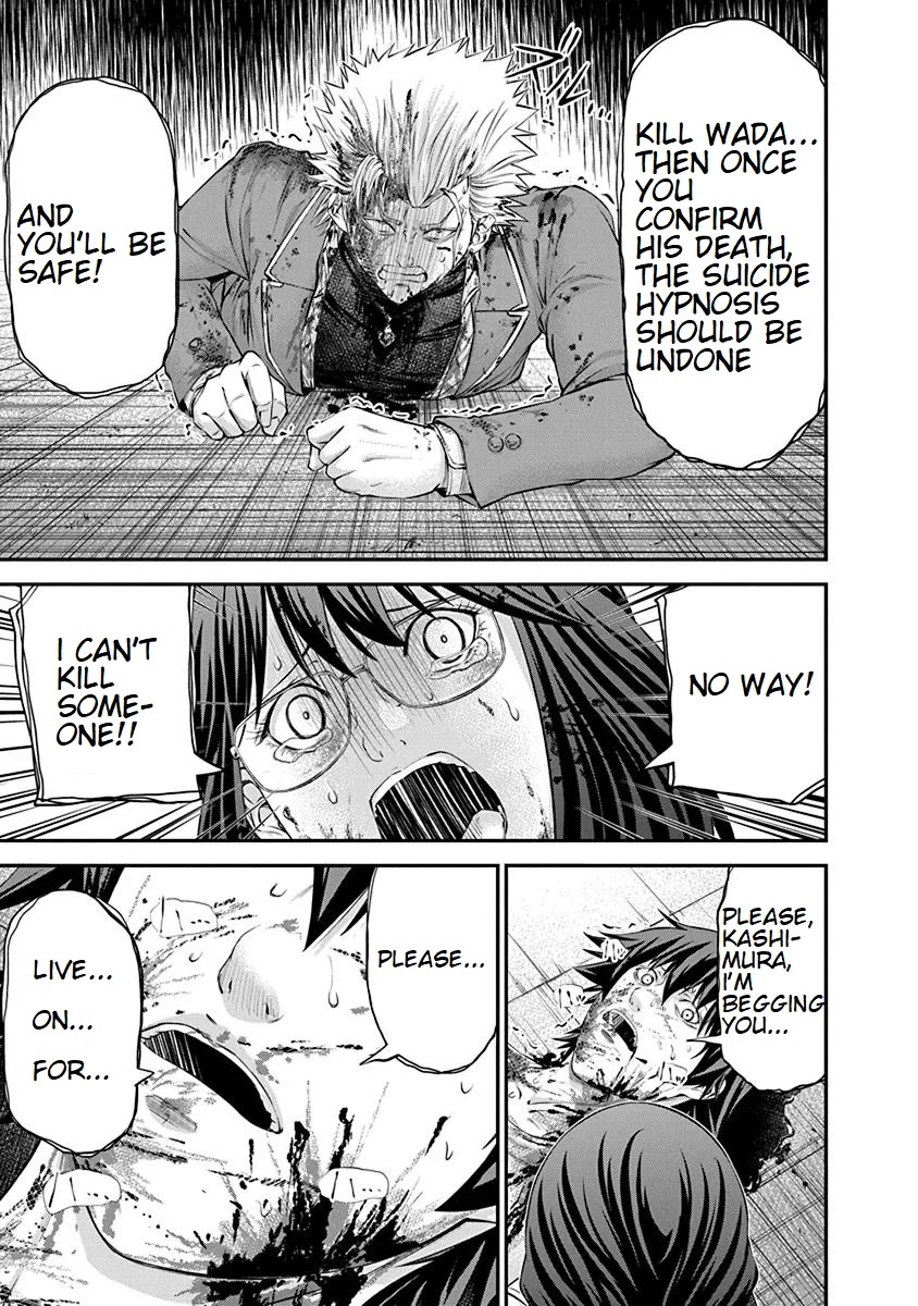 Signal 100 Chapter 26 page 15 - Chapter 26