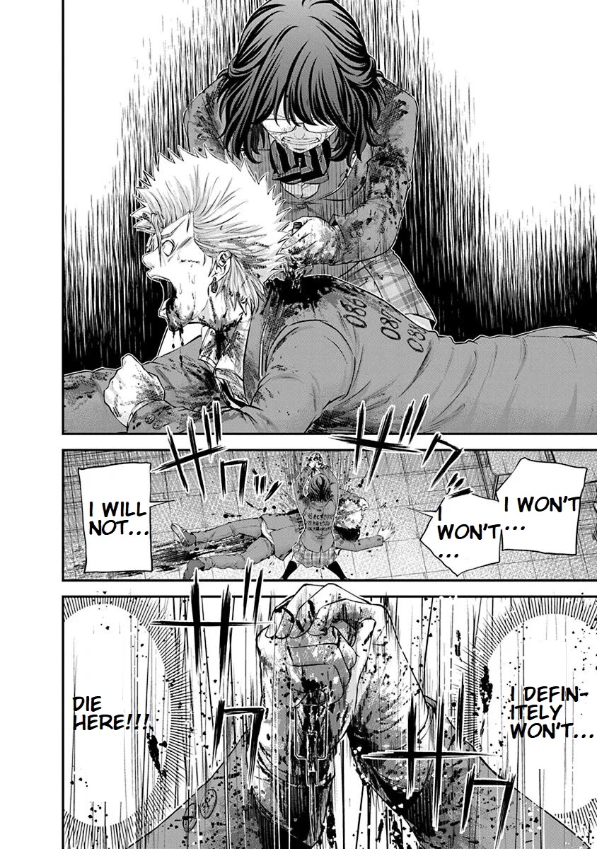 Signal 100 Chapter 26 page 18 - Chapter 26
