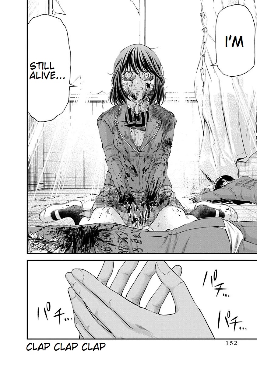 Signal 100 Chapter 26 page 20 - Chapter 26