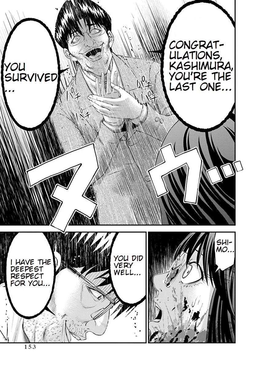 Signal 100 Chapter 26 page 21 - Chapter 26