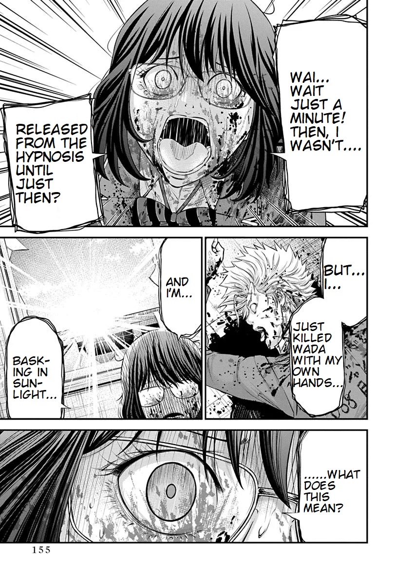 Signal 100 Chapter 26 page 23 - Chapter 26