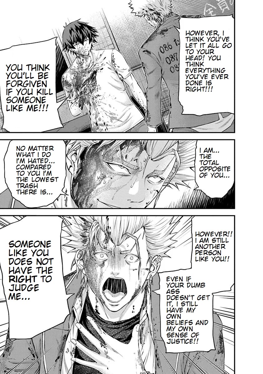 Signal 100 Chapter 26 page 3 - Chapter 26
