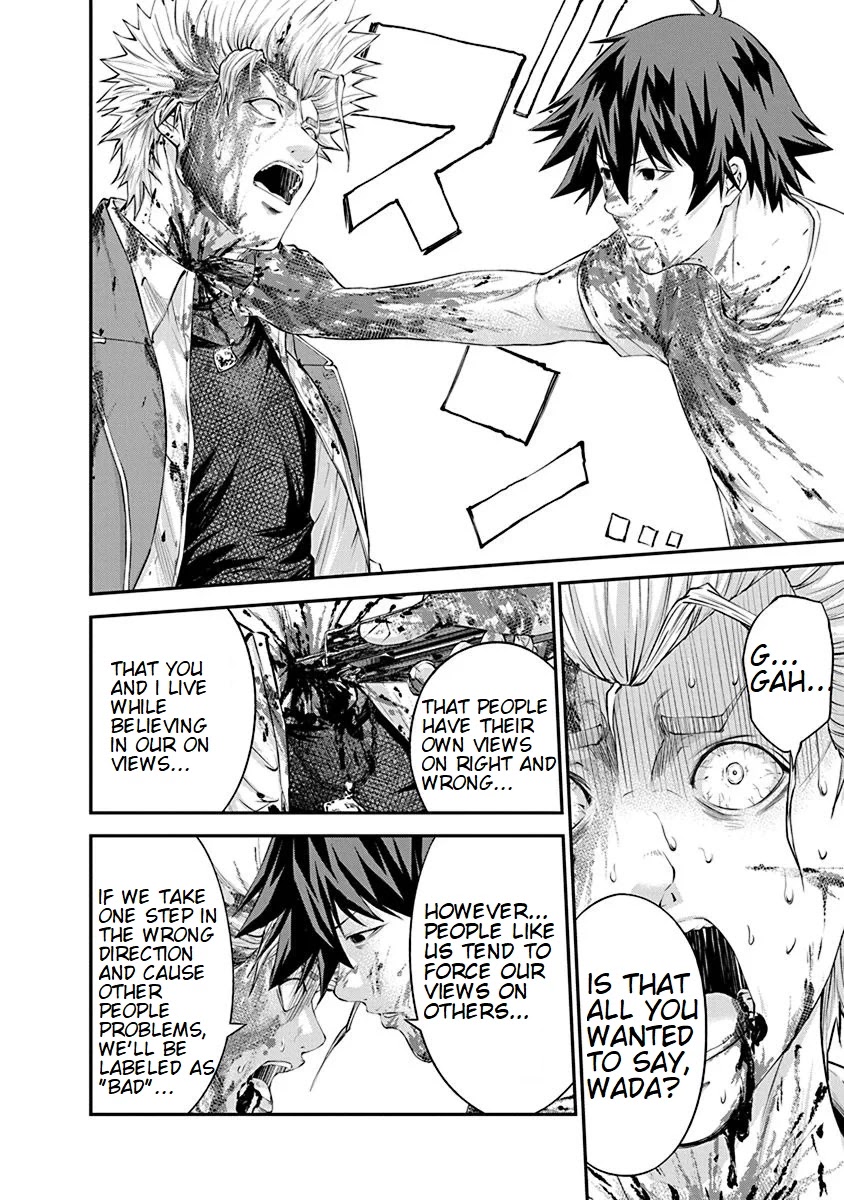 Signal 100 Chapter 26 page 4 - Chapter 26
