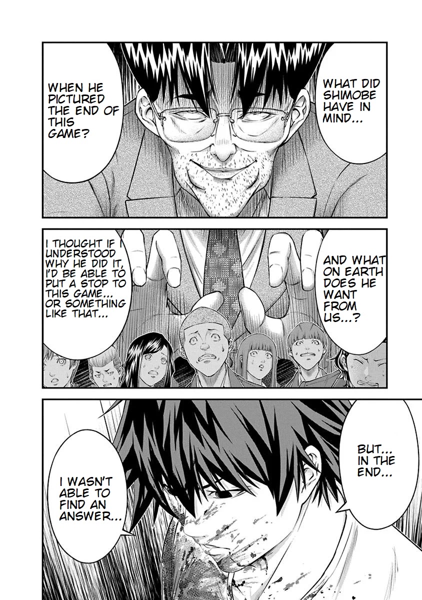 Signal 100 Chapter 26 page 6 - Chapter 26