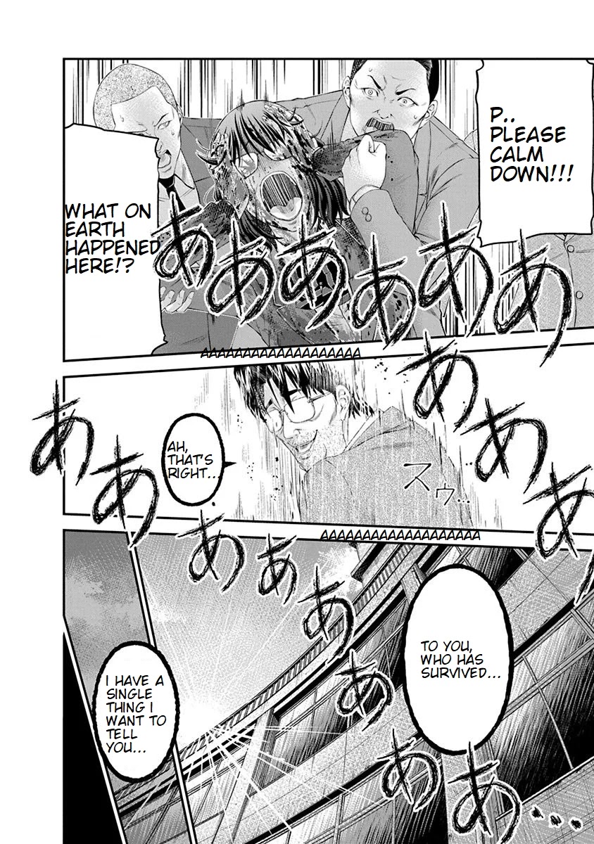 Signal 100 Chapter 27 page 10 - Chapter 27 [END]