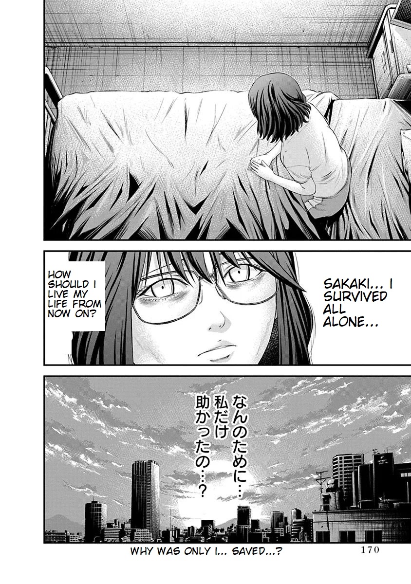 Signal 100 Chapter 27 page 12 - Chapter 27 [END]
