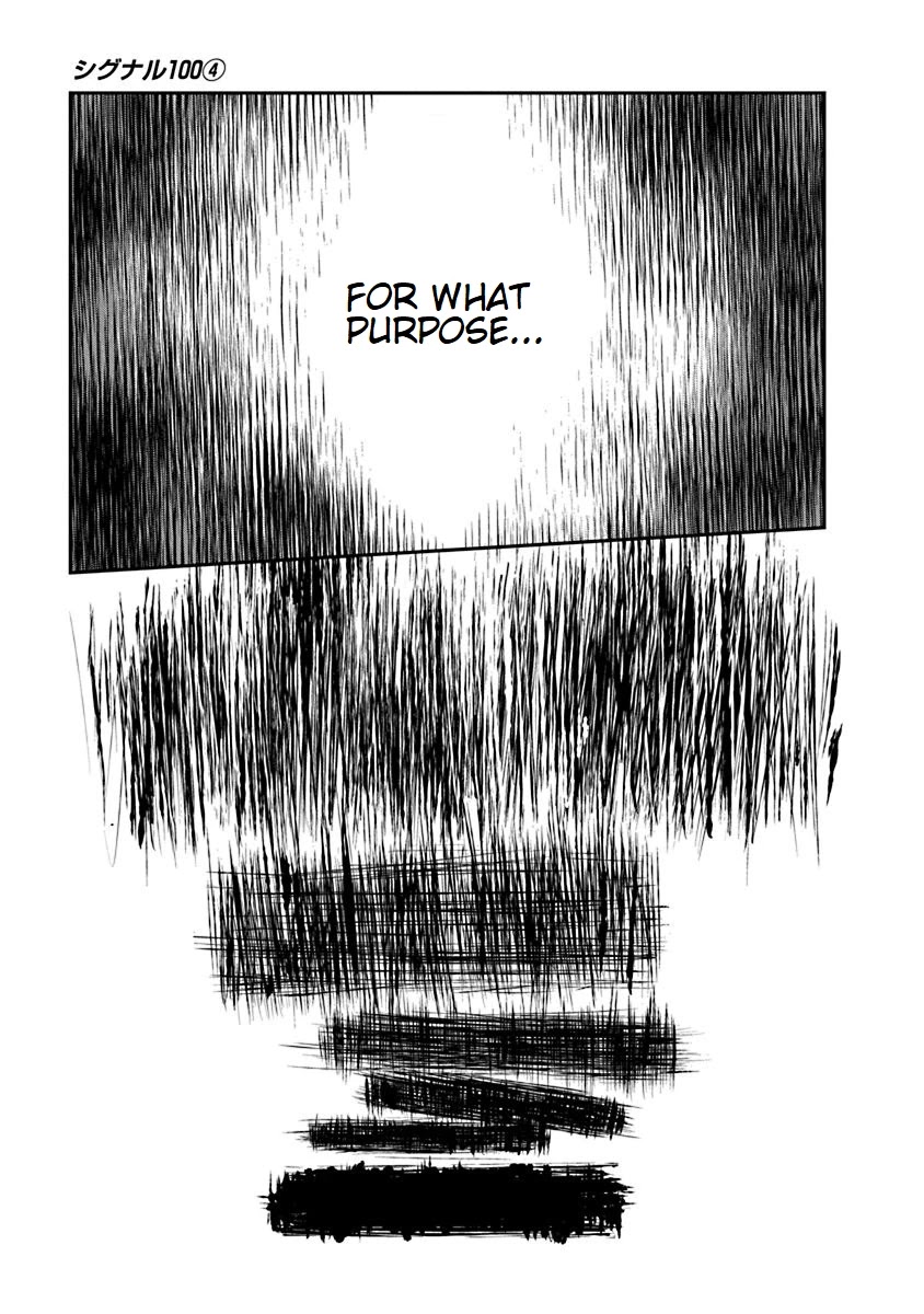 Signal 100 Chapter 27 page 13 - Chapter 27 [END]